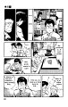 kenji1_ch4_td_11 